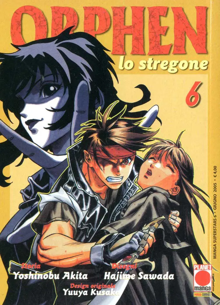Volume cover